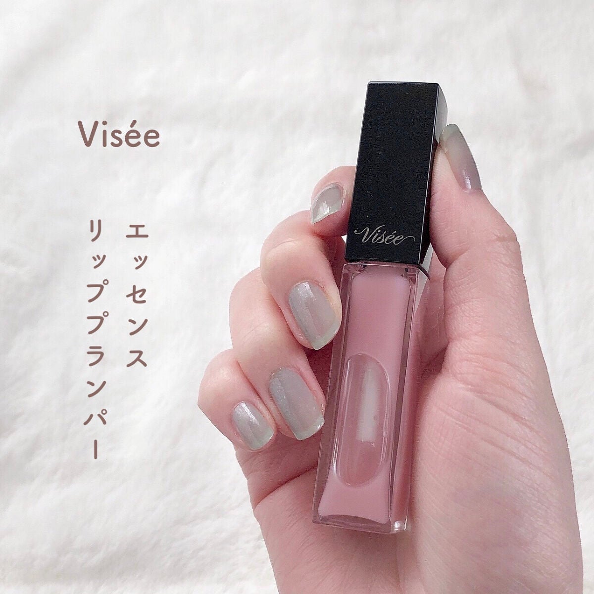 マーメイドスキンジェルUV/キャンメイク/日焼け止めジェルを使ったクチコミ(7枚目)