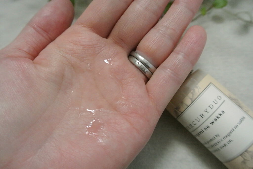 MERCURYDUO by megami no wakka ELEGANCE HAIR OIL/R&/ヘアオイルを使ったクチコミ(3枚目)