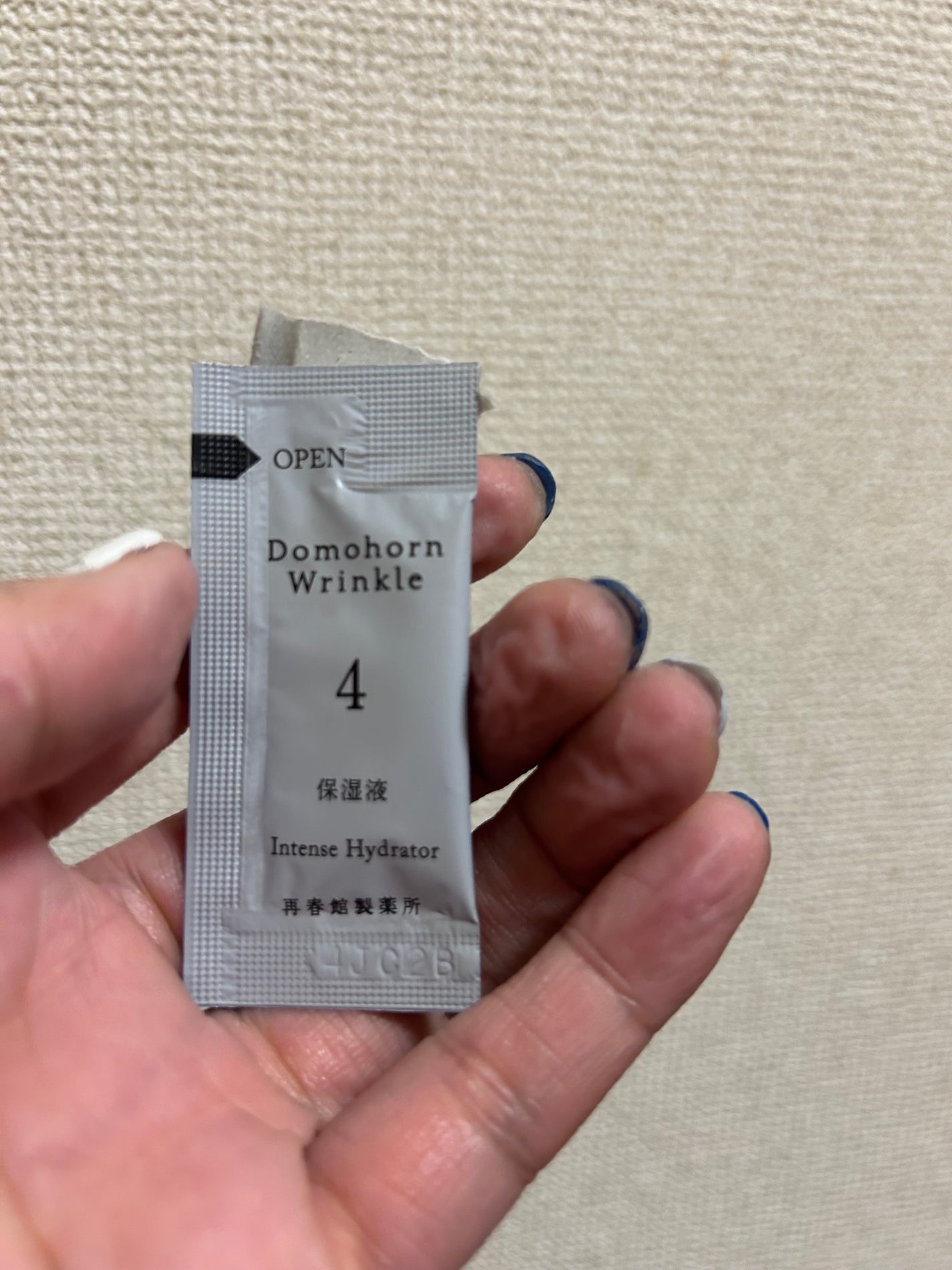 保湿液/ドモホルンリンクル/化粧水を使ったクチコミ(1枚目)