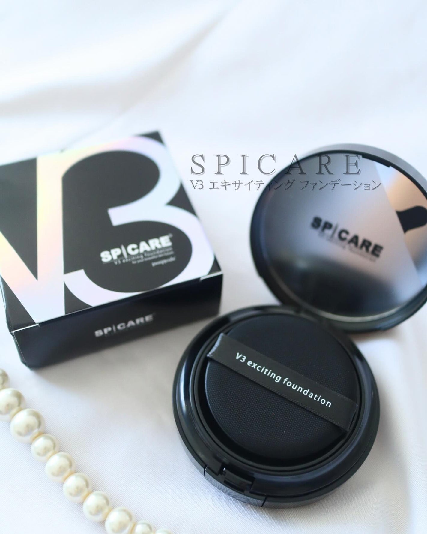 V3 エキサイティングファンデーション/SPICARE/クッションファンデーションを使ったクチコミ(1枚目)