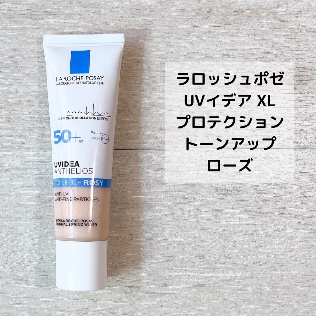 UVイデア XL プロテクショントーンアップ ローズ/ラ ロッシュ ポゼ/日焼け止めクリームを使ったクチコミ(2枚目)