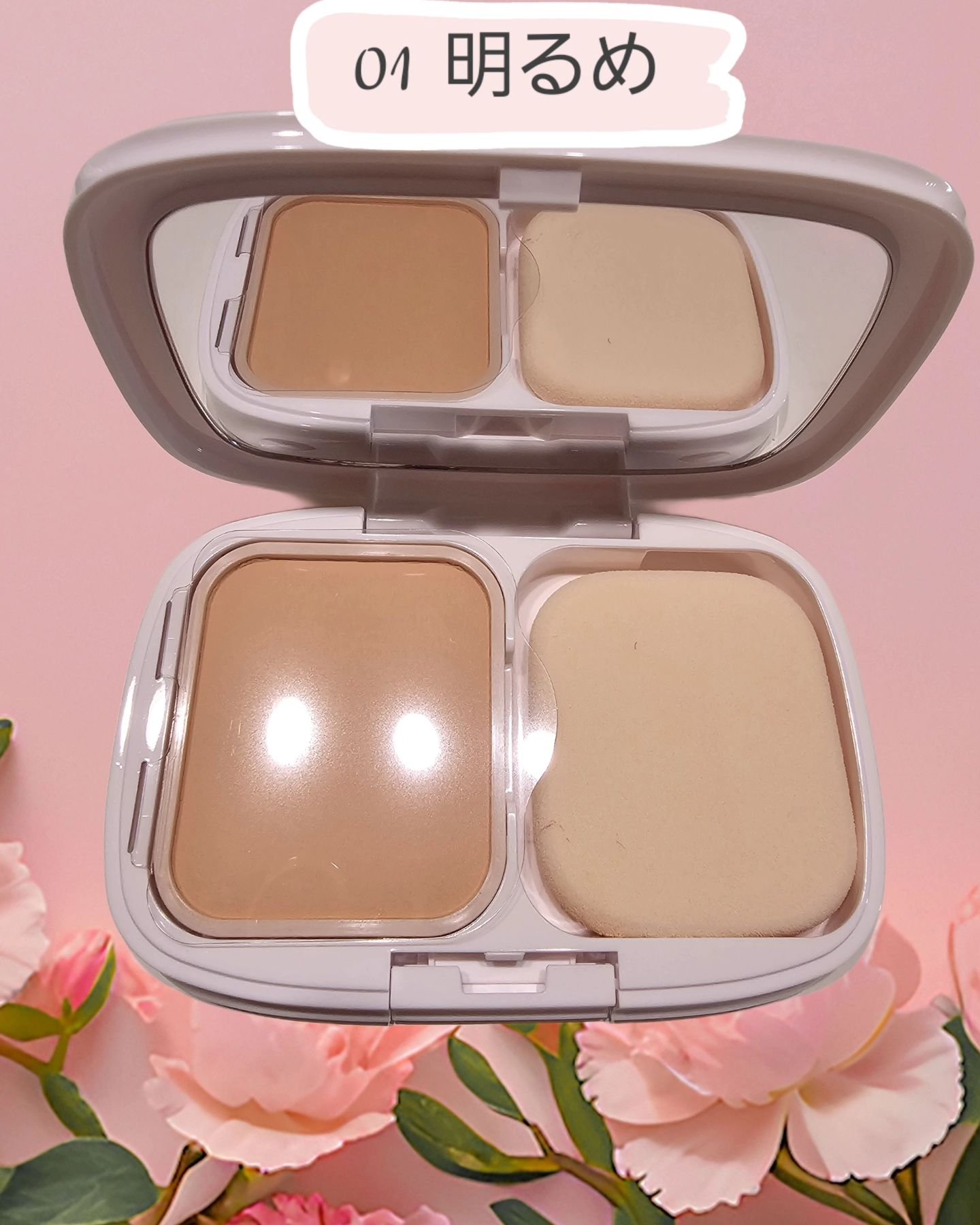 パウダーファンデーション/media luxe/パウダーファンデーションを使ったクチコミ（2枚目）