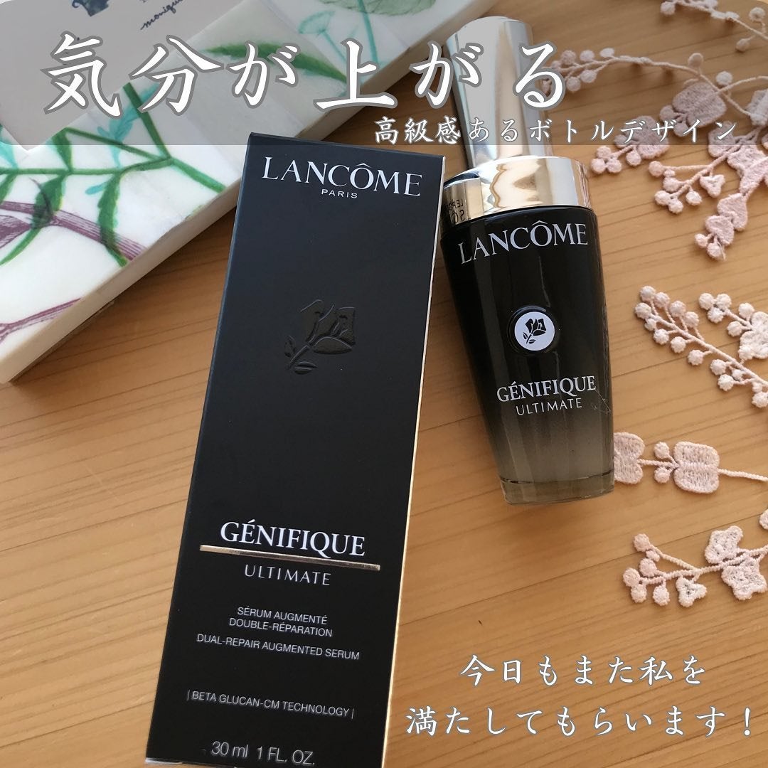 ジェニフィック アルティメ セラム/LANCOME/美容液を使ったクチコミ(5枚目)