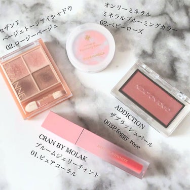 mikan on LIPS 「💄今日のメイク💄出社day💻🥿⁡楽天Raxyで届いたオンリーミ..」（1枚目）