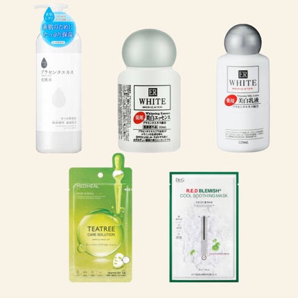 コスモホワイトニングエッセンスV(薬用美白エッセンス)/DAISO/美容液を使ったクチコミ(2枚目)