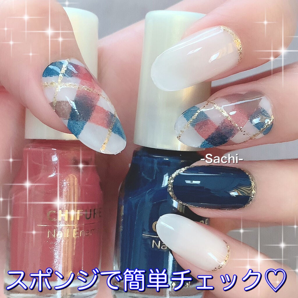 ネイル エナメル/ちふれ/マニキュアを使ったクチコミ(1枚目)