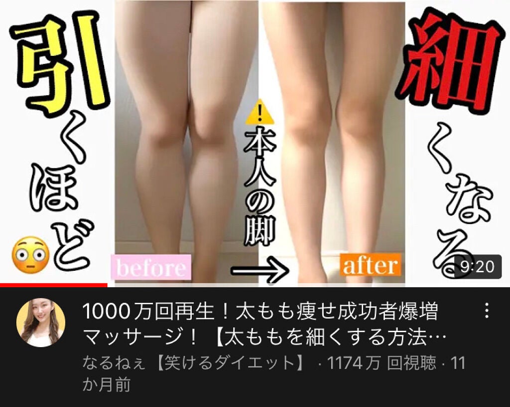 ソンバーユ無香料/尊馬油/ボディオイルを使ったクチコミ(4枚目)