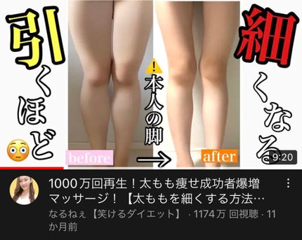 ソンバーユ無香料/尊馬油/ボディオイルを使ったクチコミ(4枚目)