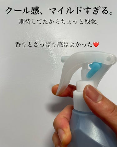 冷ハンディミスト リフレッシュサボンの香り/ビオレ/デオドラント・制汗剤を使ったクチコミ（3枚目）