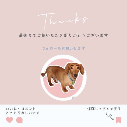 ぽち on LIPS 「チャコールクレンズダイエットサプリメント!ブラックファイバーシ..」(9枚目)