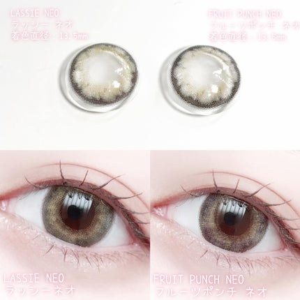 N’s COLLECTION 1day/N’s COLLECTION/ワンデー(1DAY)カラコンを使ったクチコミ(4枚目)