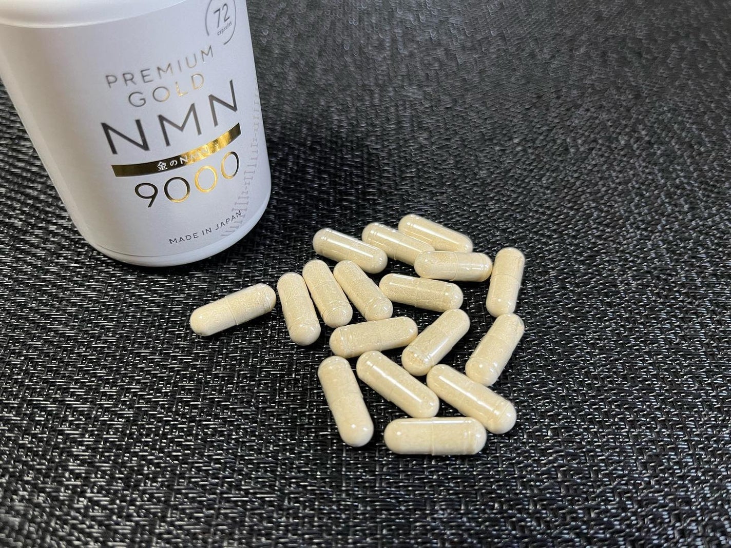 金のNMN9000/美的ラボ/美容サプリメントを使ったクチコミ(3枚目)