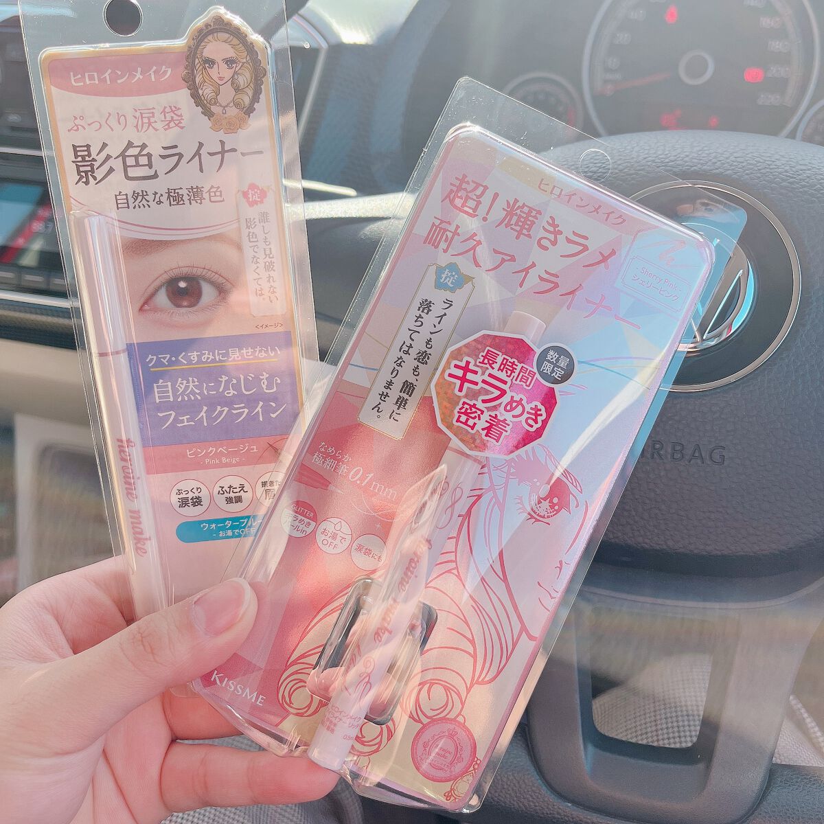 影色シークレットアイライナー SPキープ/ヒロインメイク/リキッドアイライナーを使ったクチコミ（1枚目）