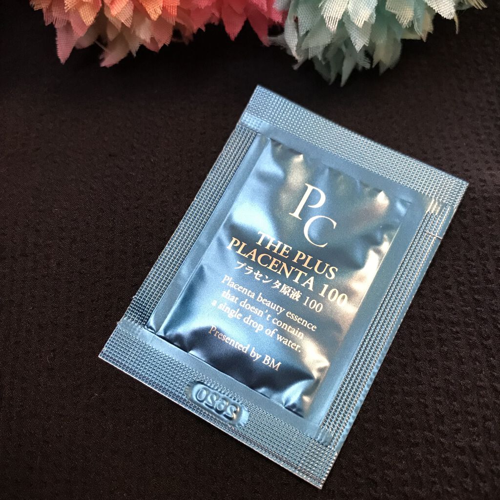 【馬プラセンタ原液100】プラセンタ原液100美容液　パウチ　1ml (馬プラセンタ)/パーフェクトC/美容液を使ったクチコミ（2枚目）