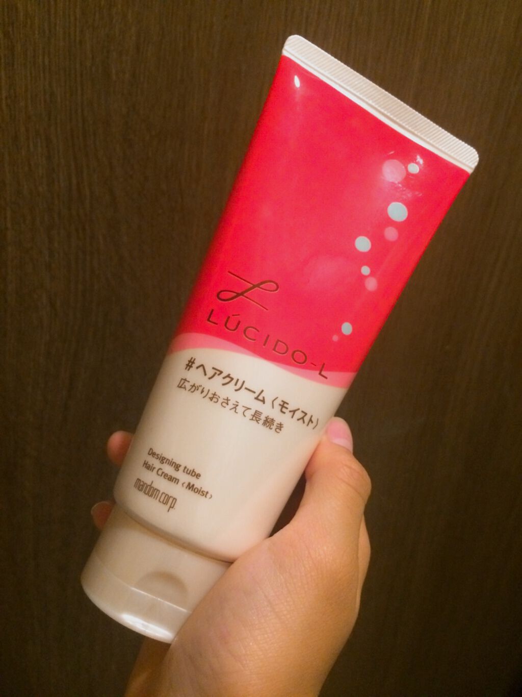 を使ったクチコミ（1枚目）