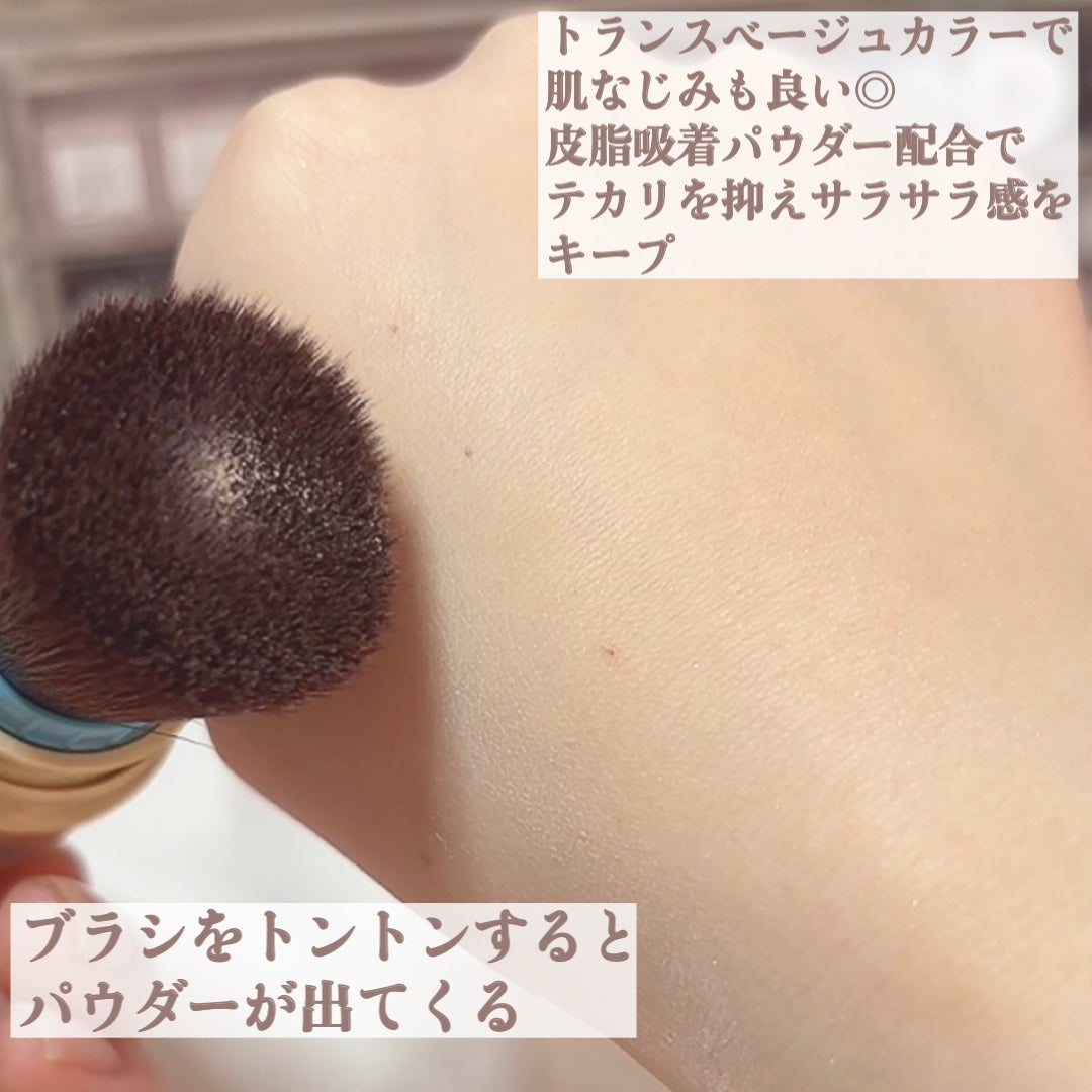アネッサ パーフェクト UV ブラッシュオンパウダー/アネッサ/日焼け止めパウダーを使ったクチコミ(3枚目)