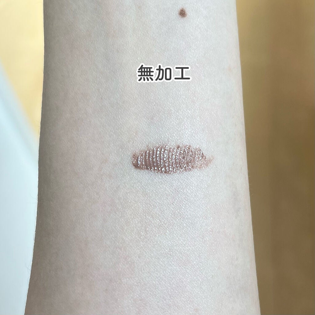 クイックラッシュカーラー/キャンメイク/マスカラ下地を使ったクチコミ(2枚目)