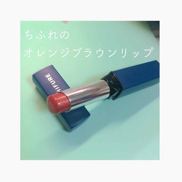 コンフォート リップオイル /CLARINS/リップグロスを使ったクチコミ（1枚目）