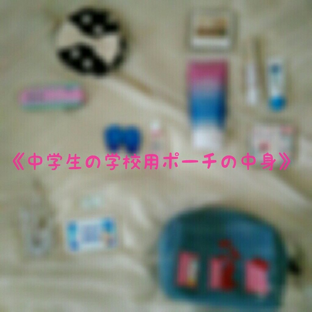 ステイオンバームルージュ/キャンメイク/口紅を使ったクチコミ(1枚目)