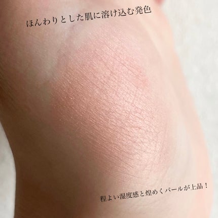 RMK ピュア コンプレクション ブラッシュ/RMK/パウダーチークを使ったクチコミ(3枚目)