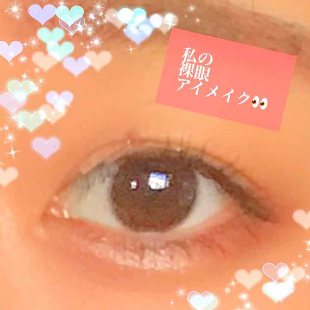 ドラマティックスタイリングアイズ/マキアージュ/アイシャドウパレットを使ったクチコミ（1枚目）