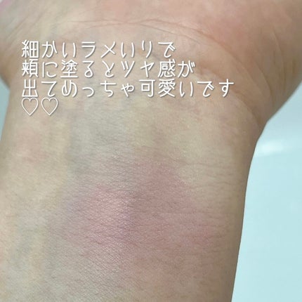 【旧】ディオールスキン ルージュ ブラッシュ/Dior/パウダーチークを使ったクチコミ(3枚目)