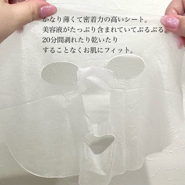 セレクションハリシングガラクトマスク/JMsolution-japan edition-/シートマスク・パックを使ったクチコミ（3枚目）