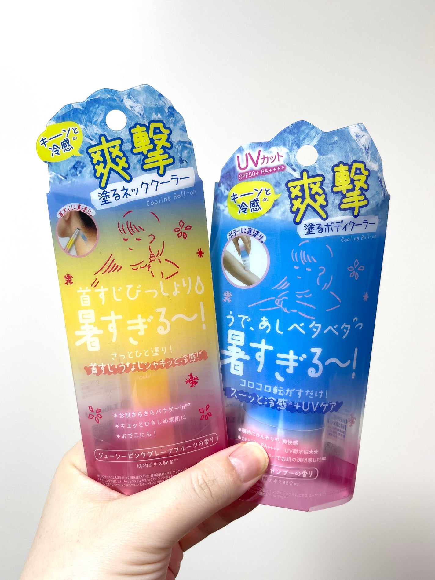 アセダレーヌ アクアシャンプー/Coolist/デオドラント・制汗剤を使ったクチコミ(1枚目)