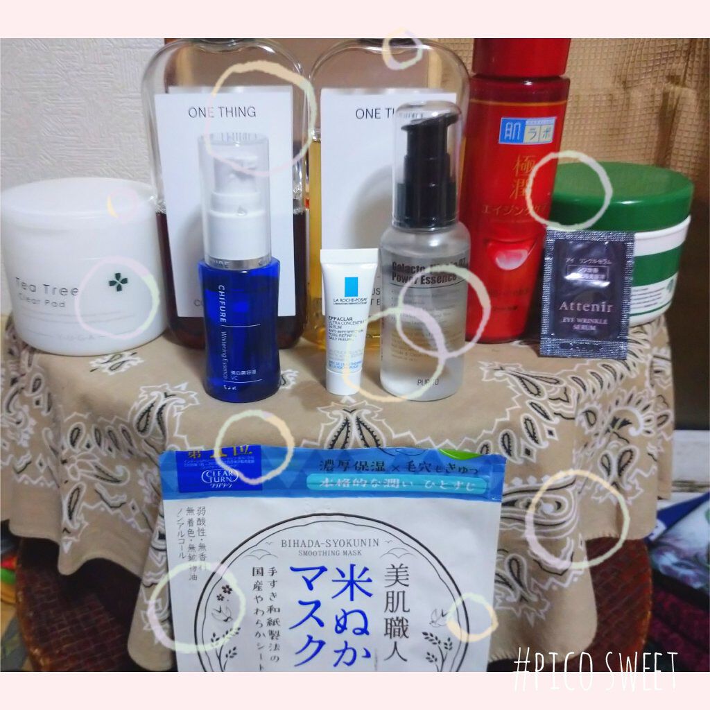 CICA advanced cream/プラチナレーベル/フェイスクリームを使ったクチコミ（1枚目）