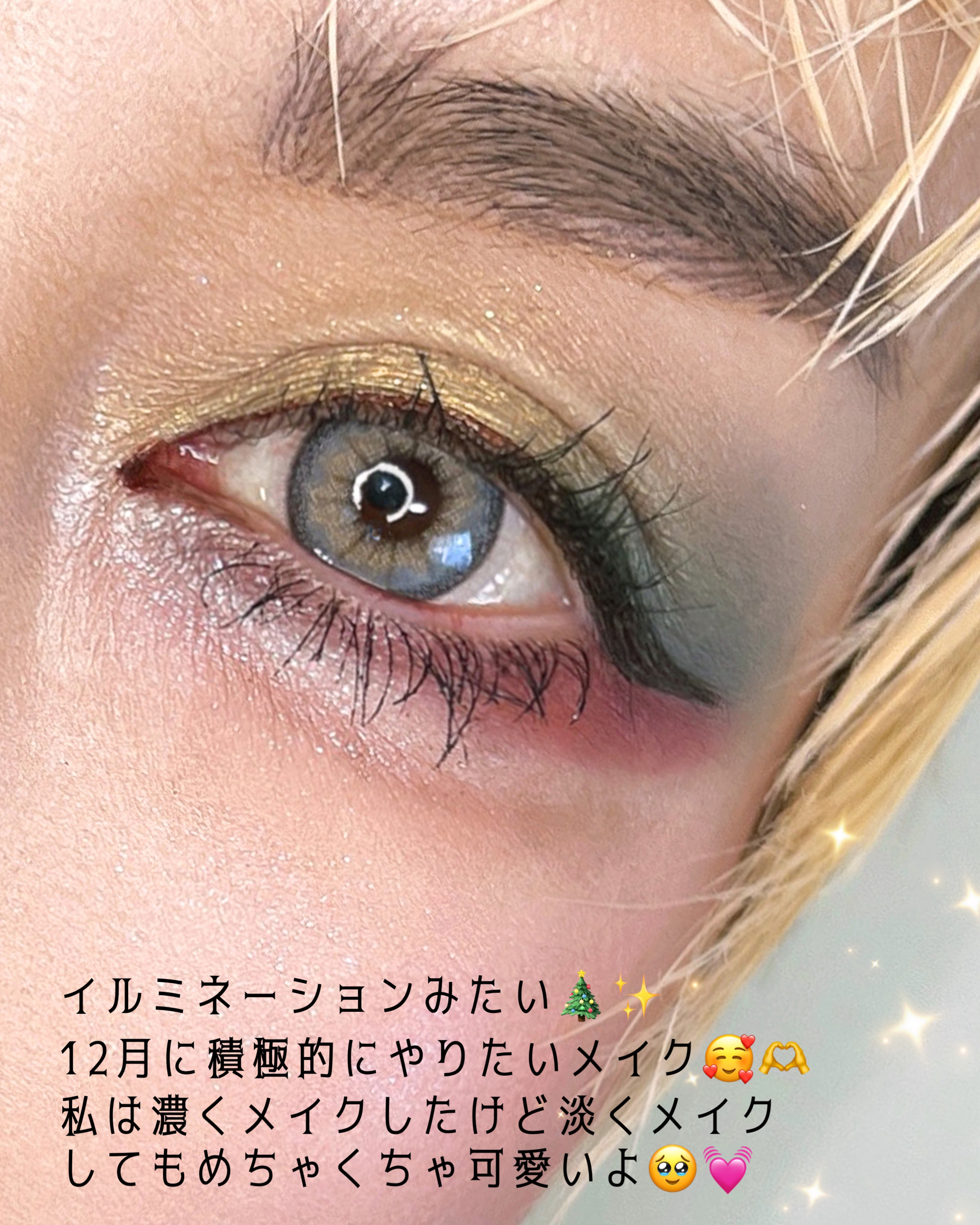 Buttercup 1month/ANN365LENS/１ヶ月（１MONTH）カラコンを使ったクチコミ（2枚目）