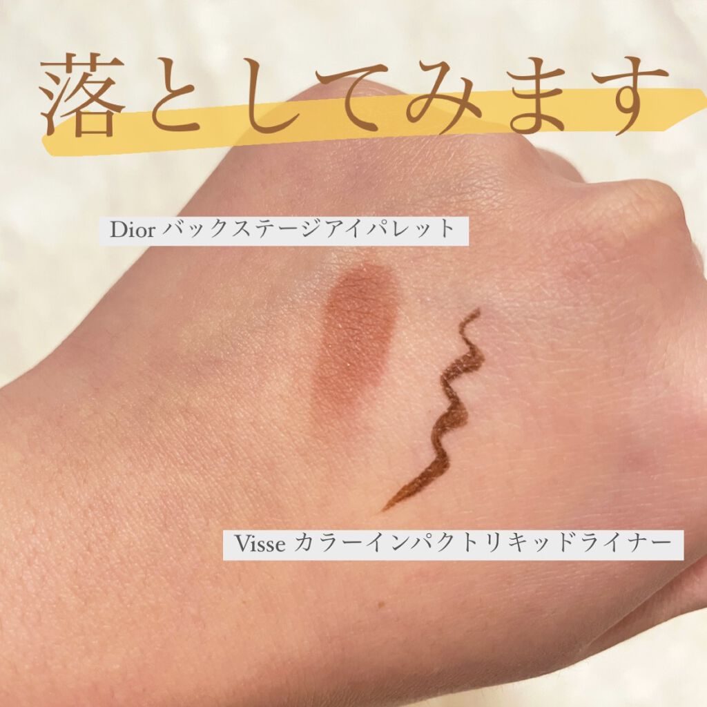 クレンジングバーム ブラック/CLAYGE/クレンジングバームを使ったクチコミ（2枚目）