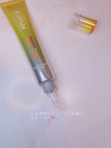 ポテンツェル ポアバランシングAZセラム/POTENZel/美容液を使ったクチコミ(2枚目)