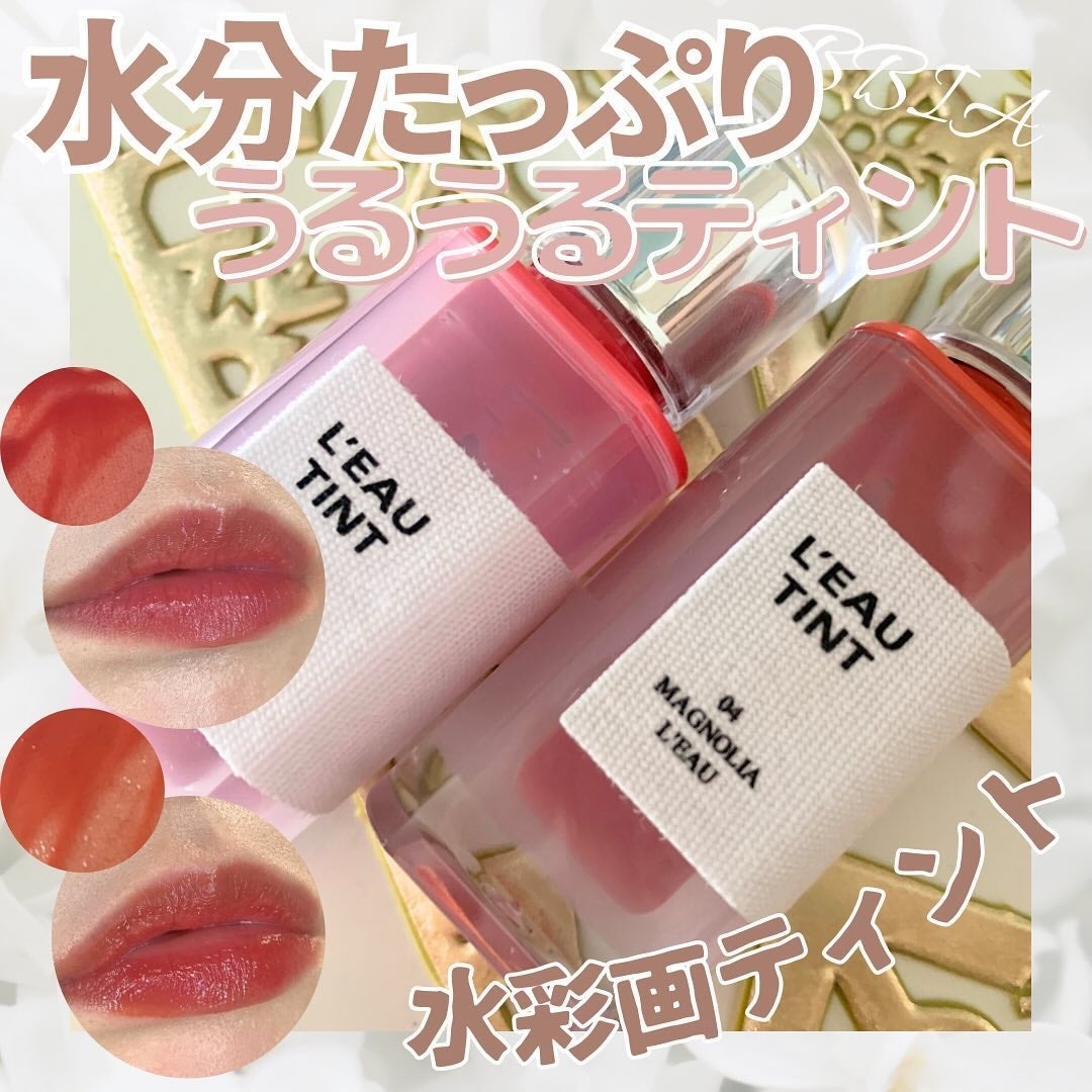 ローティント/BBIA/リップティントを使ったクチコミ(1枚目)