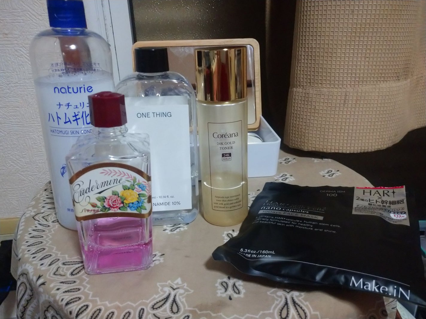 ハトムギ化粧水(ナチュリエ スキンコンディショナー R )/ナチュリエ/化粧水を使ったクチコミ(1枚目)