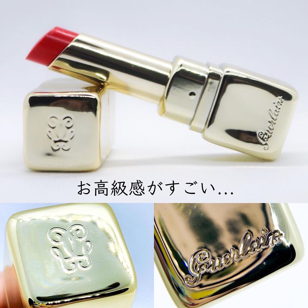 キスキス シャイン ブルーム/GUERLAIN/口紅を使ったクチコミ（2枚目）