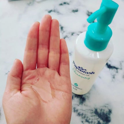 パパウォッシュ パパウォッシュ クレンジングオイルのクチコミ「<パパウォッシュ クレンジングオイル>を愛用中♪
大人気パパウォッシュのクレンジングオイル✨.....」(2枚目)