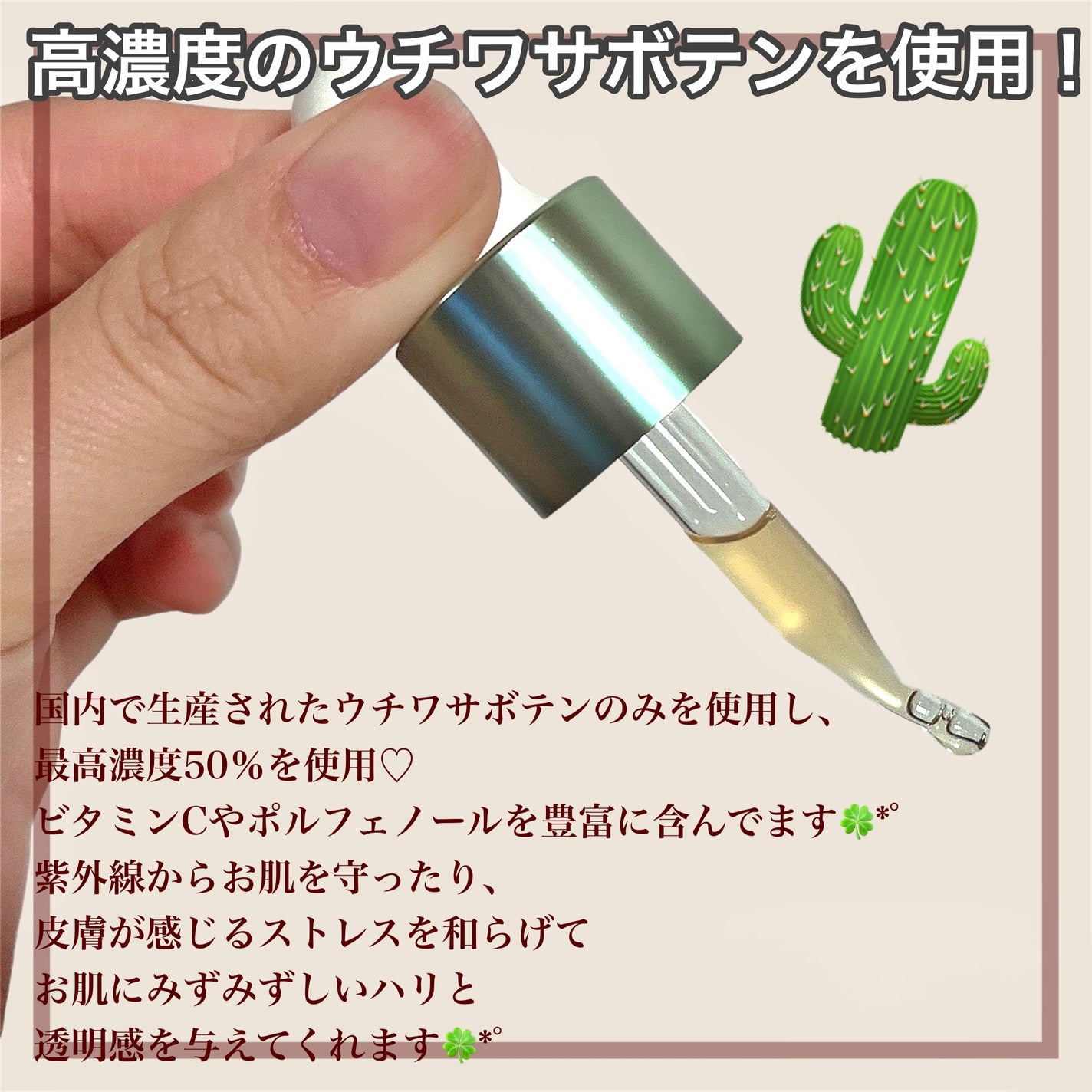 カークビボーセラム/FIENA/美容液を使ったクチコミ(3枚目)