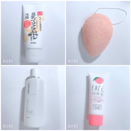 ハトムギ化粧水(ナチュリエ スキンコンディショナー R )/ナチュリエ/化粧水を使ったクチコミ(2枚目)