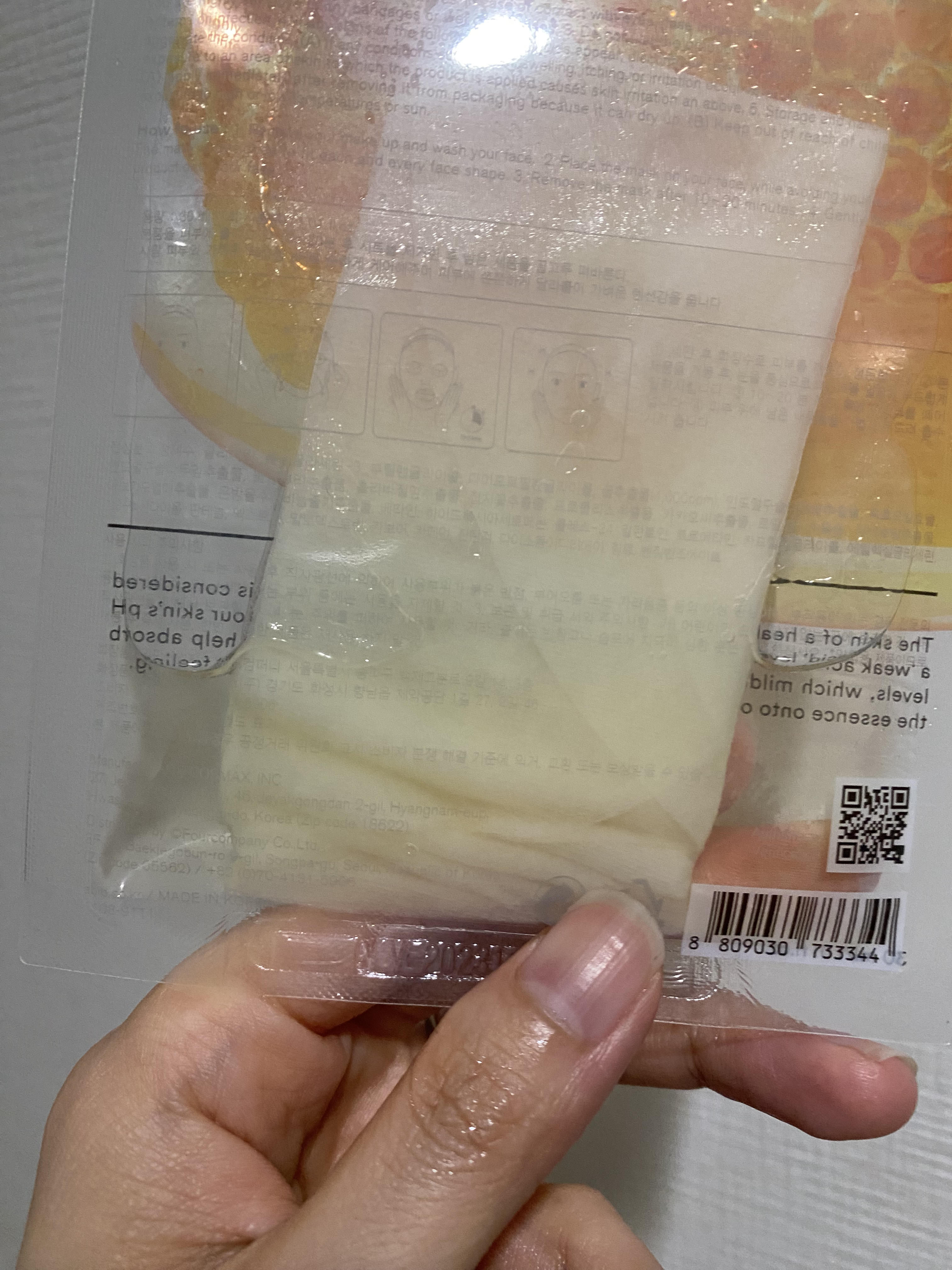 弱酸性pHシートマスク ハニーフィット/Abib /シートマスク・パックを使ったクチコミ（3枚目）