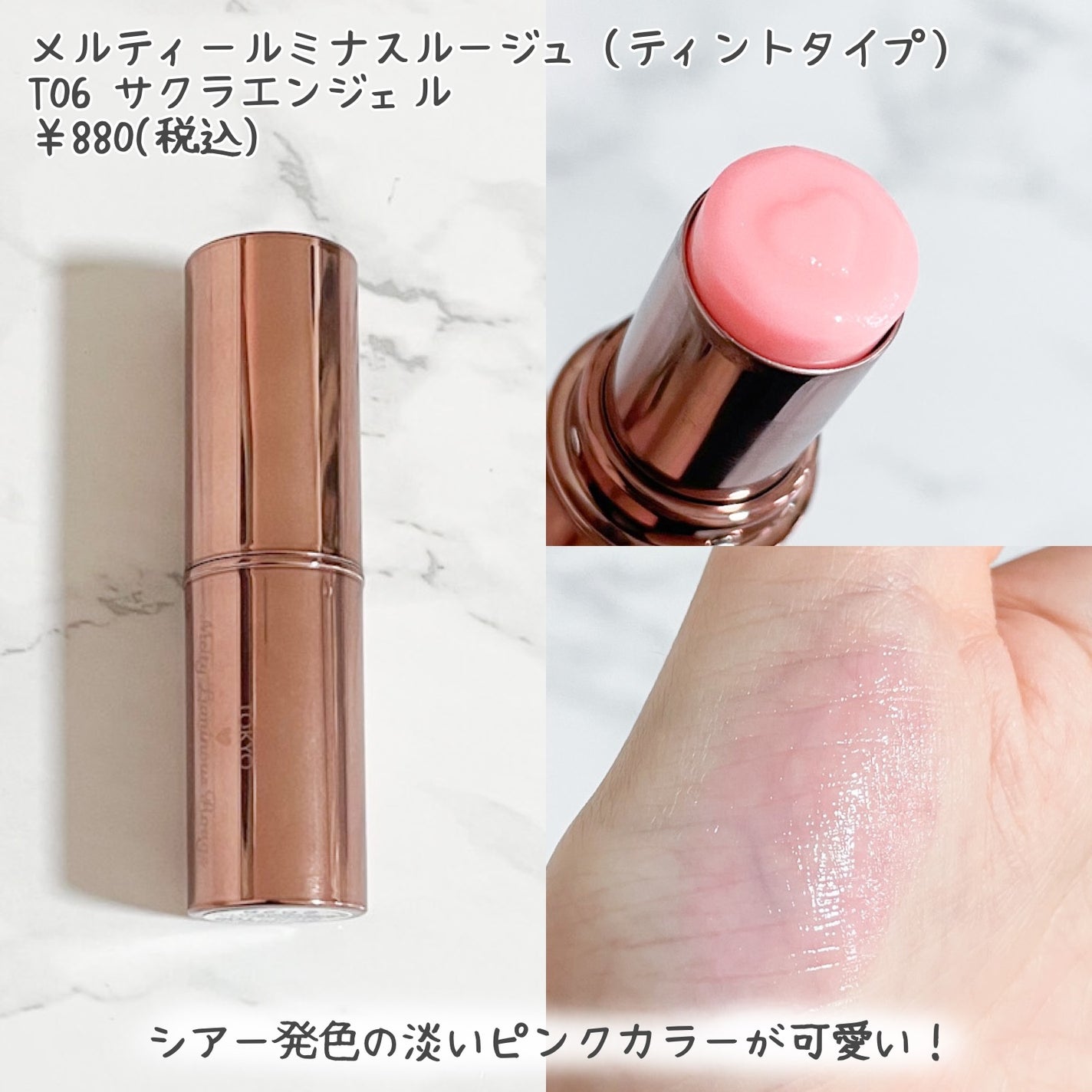 シェーディングパウダー/キャンメイク/シェーディングを使ったクチコミ(4枚目)