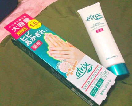 メディケイティッド エクストラクリーム/アトリックス/ハンドクリームを使ったクチコミ(1枚目)