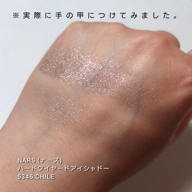 ハードワイヤードアイシャドー/NARS/シングルアイシャドウを使ったクチコミ（3枚目）