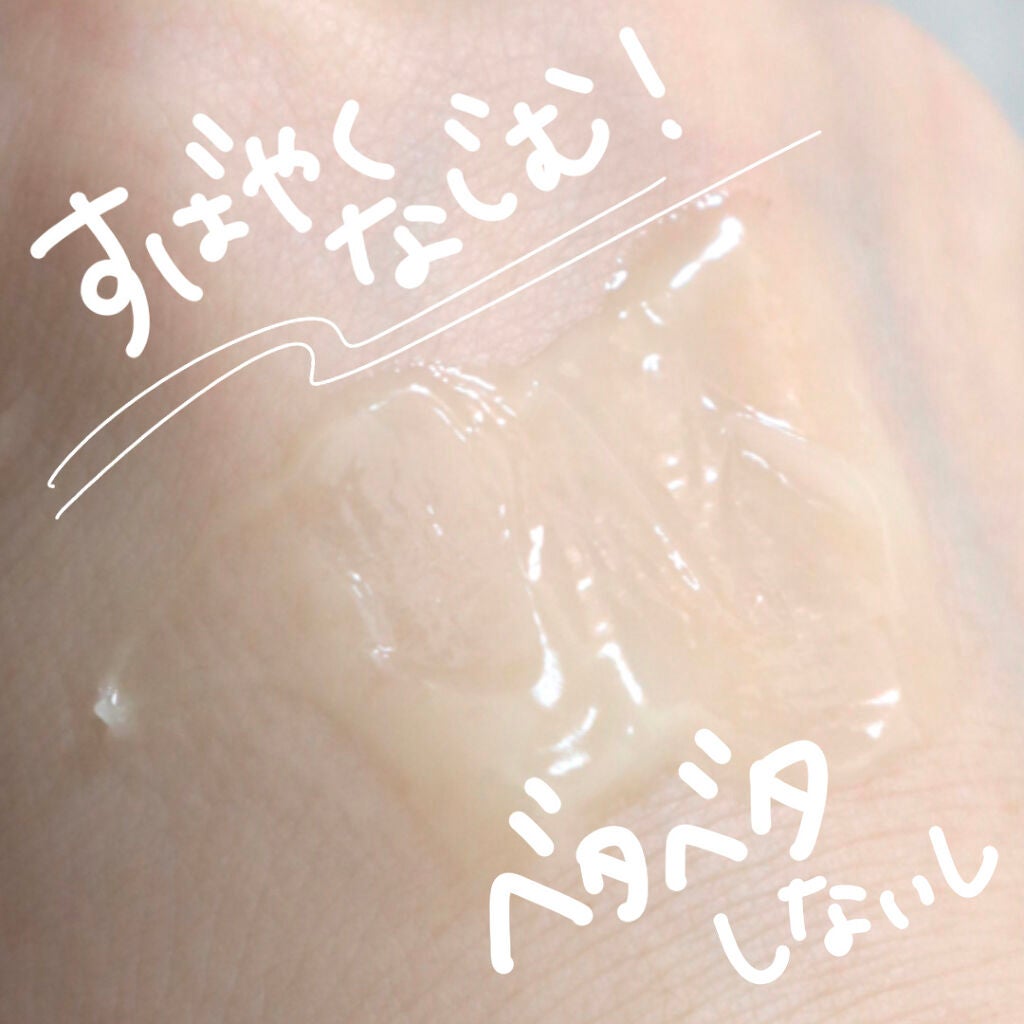 アンドハニー ディープモイスト ハンドクリーム/&honey/ハンドクリームを使ったクチコミ(8枚目)