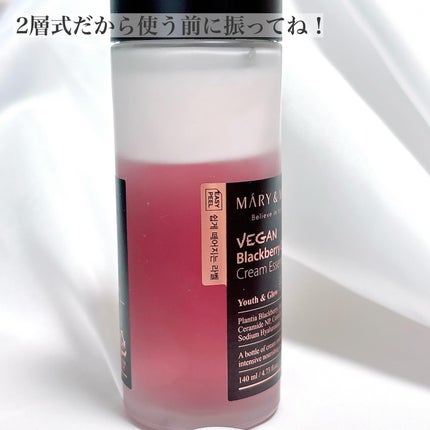 ヴィーガンブラックベリー コンプレックスクリームエッセンス/MARY&MAY/化粧水を使ったクチコミ(3枚目)