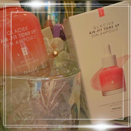 ピルソ グラシアエアフィットトーンアップサンアンプル SPF50 PA+++/feelxo/化粧下地を使ったクチコミ(7枚目)