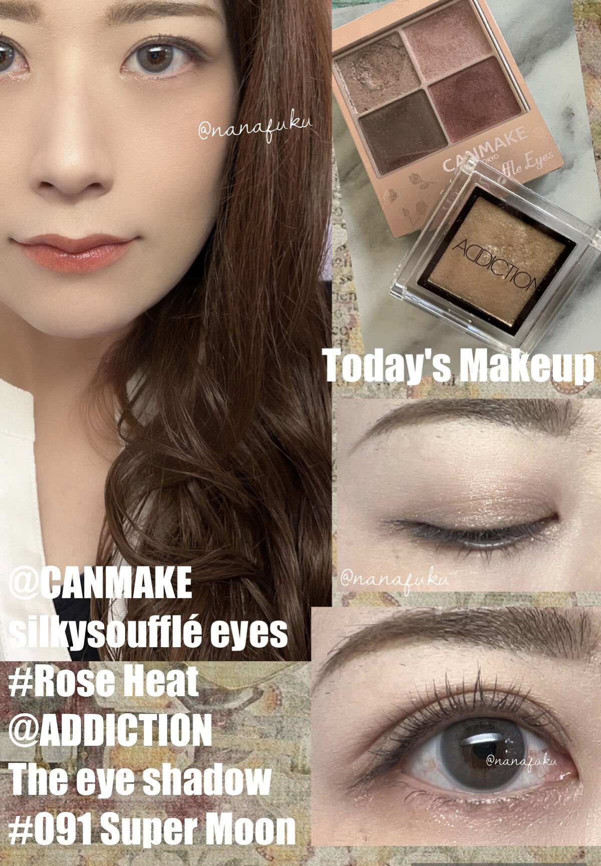 アディクション ザ アイシャドウ/ADDICTION/単色アイシャドウを使ったクチコミ（1枚目）