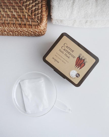 キャロットカロテン デイリーマスク/SKINFOOD/シートマスク・パックを使ったクチコミ(4枚目)