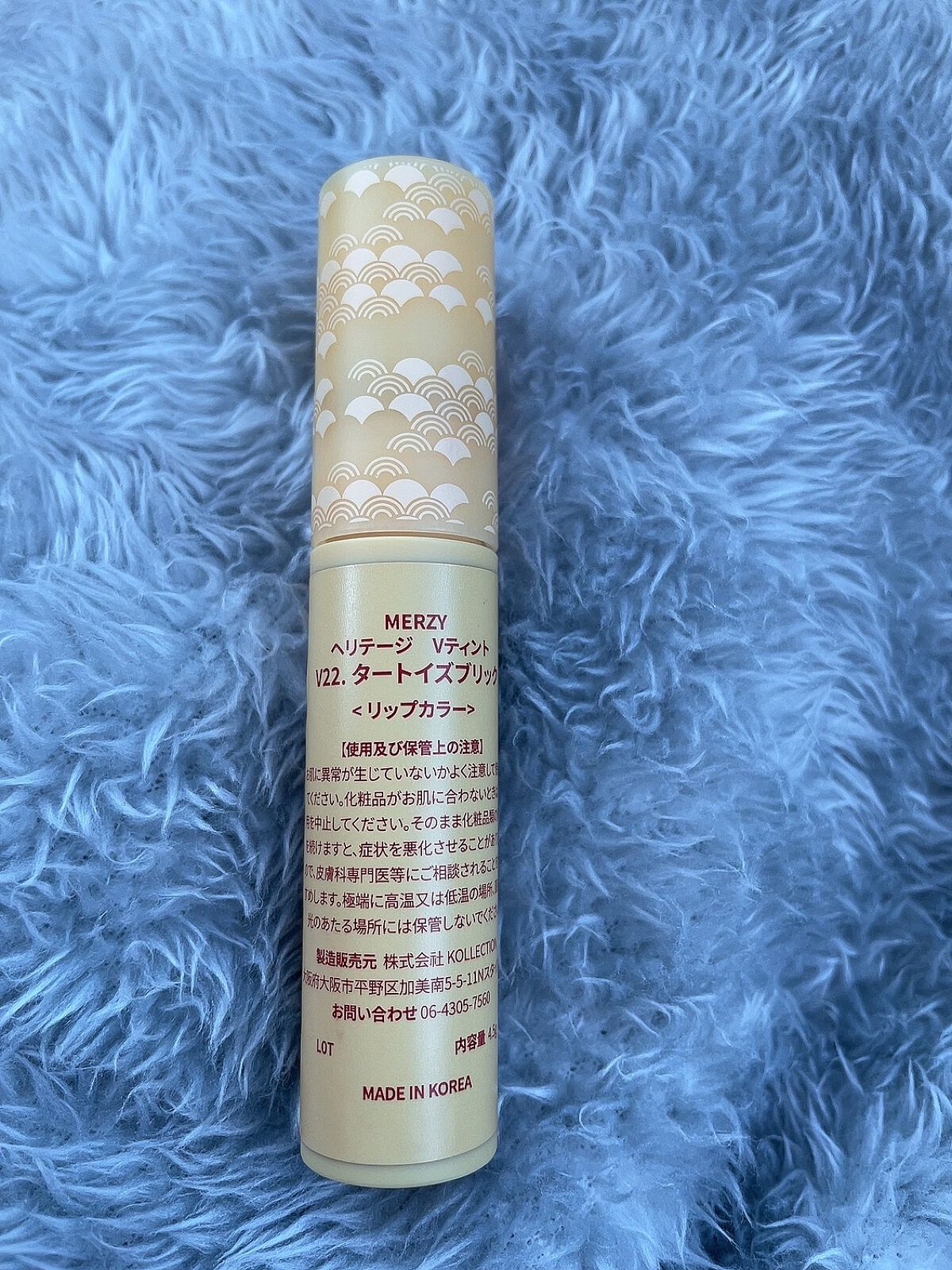 ザ ヘリテージ ベルベット ティント V22. タートイズブリック/MERZY/リップティントを使ったクチコミ（2枚目）