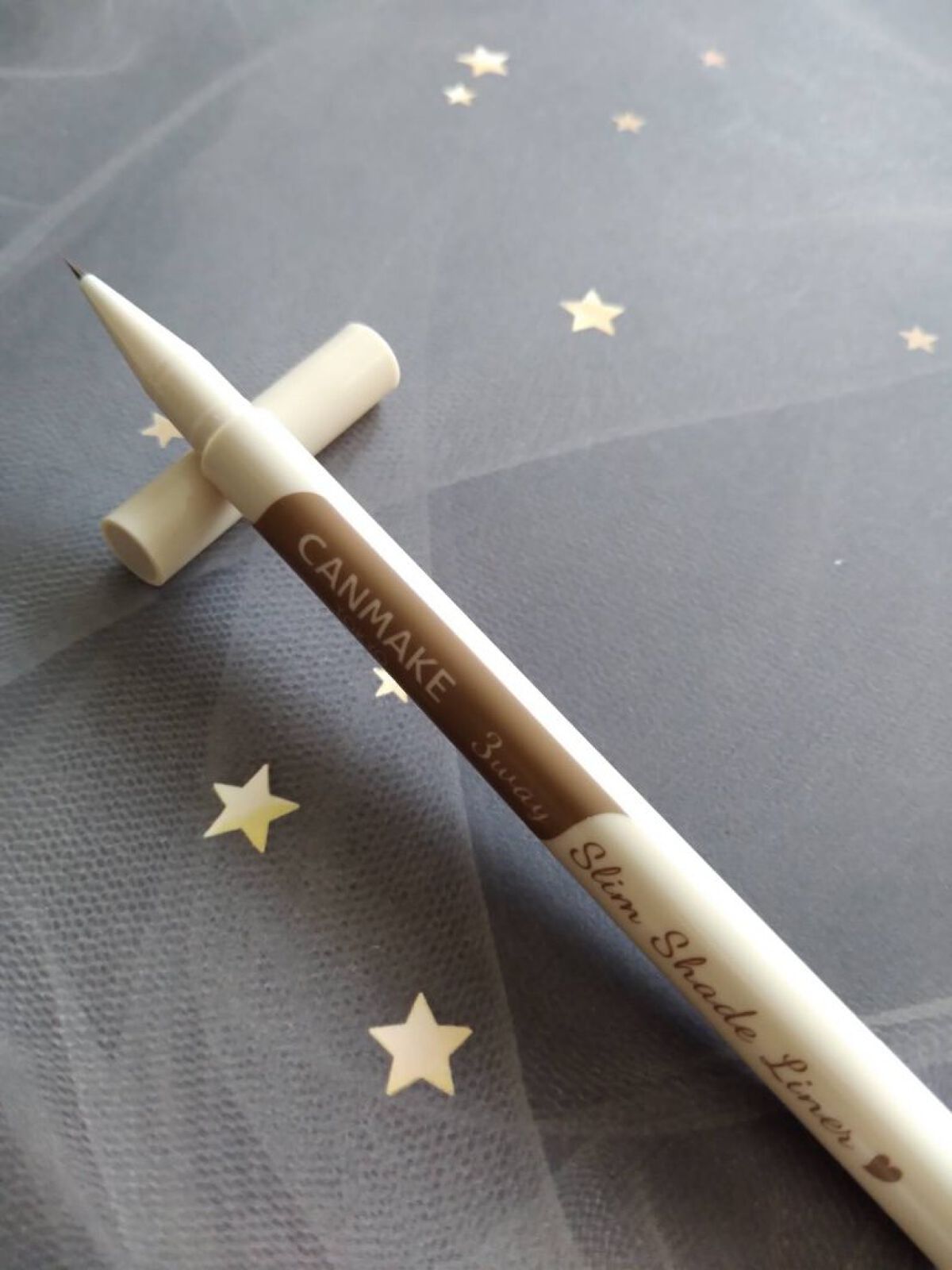 3wayスリムシェードライナー 02 アッシュブラウン/キャンメイク/リキッドアイライナーを使ったクチコミ（2枚目）