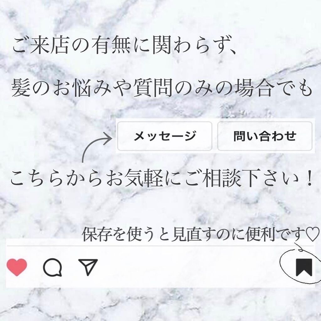 KONOMI on LIPS 「留め方色々♡金ピンアレンジ────────────黒ピンや茶..」(5枚目)